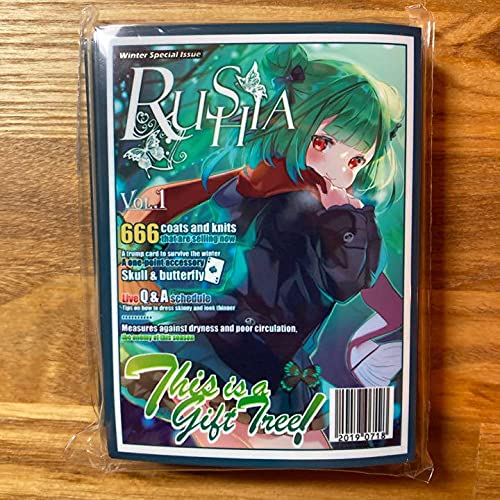 Amazon.co.jp: 潤羽るしあ カードスリーブ 雑誌風 vtuber ホロライブ