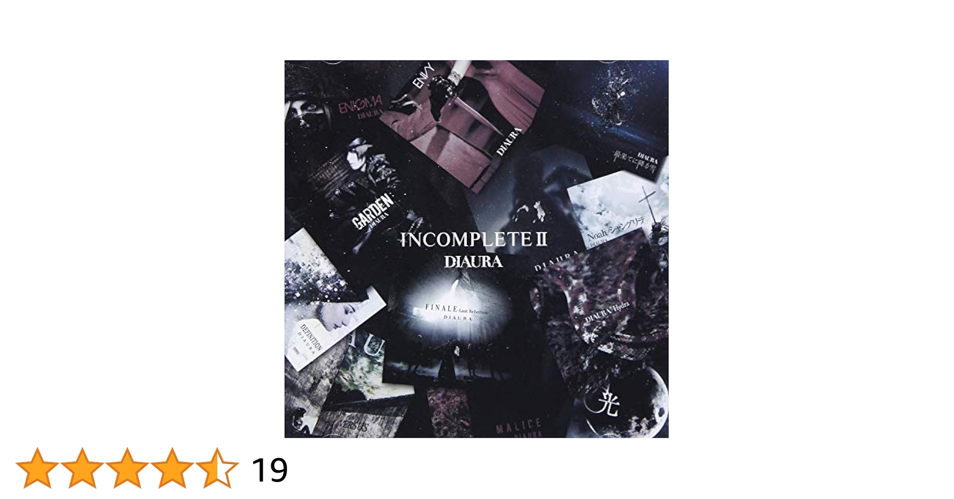 INCOMPLETEII』通常盤: Amazon.sg: Music