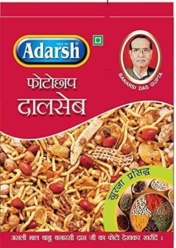 Adarsh Dalseb Photo Chap Namkeen (Pack of 7) (B08SCBBFYW) Amazon Price History, Amazon Price Tracker