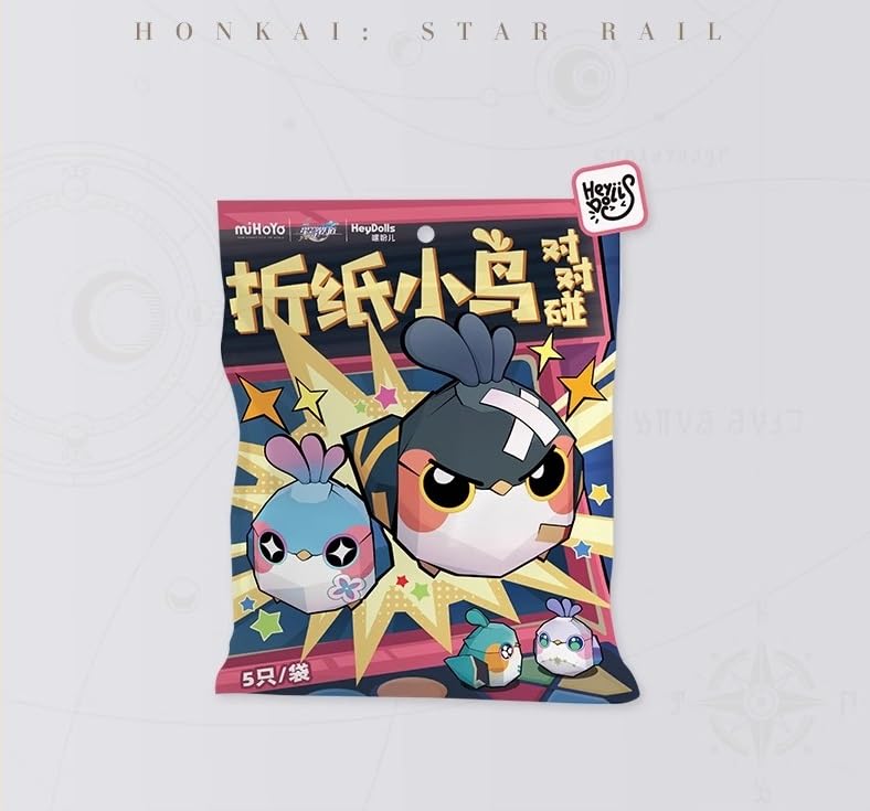 崩壊スターレイル　折り紙の小鳥　ポシェット　アベンチュリン　レイシオセット Amazon.co.jp: [GUANWEI] 崩壊 スターレイル 折り紙の小鳥 キー