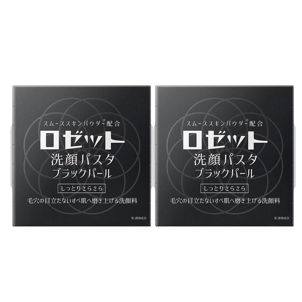 その他 Botox Palama 2 楽天市場】【第2類医薬品】祐徳薬品工業 パスタイムZXクリーム