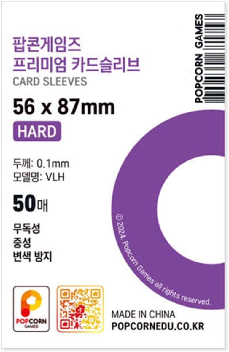 Premium Hard Card Sleeve Protectors for Kpop Photocards (500, 56x87mm)