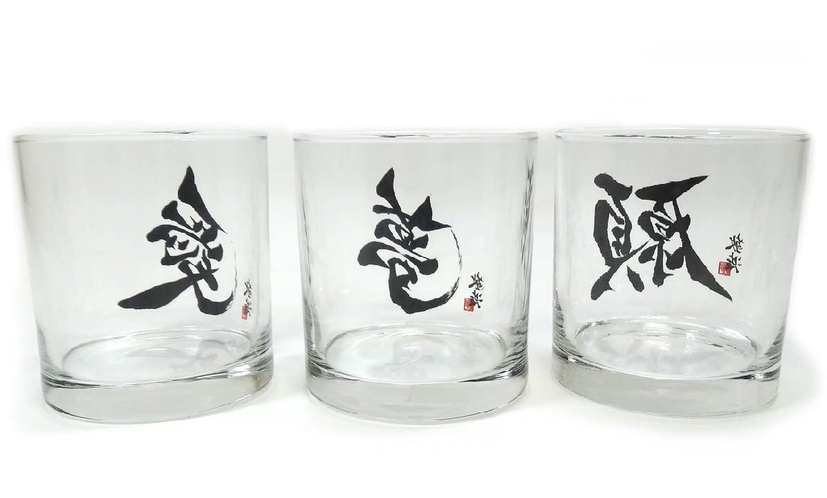 EXILE TAKAHIRO グラス3点セット 【公式通販】