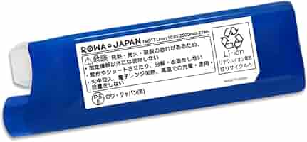 【購入者契約済み】検討者以外の購入はご遠慮下さい。 196885-1 掃除機バッテリー マキタ対応 | ロワジャパン