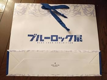 Amazon.co.jp: ブルーロック展 限定 購入特典 ショッピング