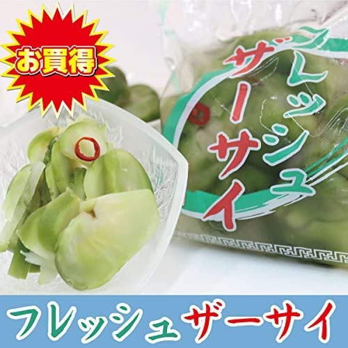 Amazon | 【搾菜・漬物・ザーサイ浅漬】しんもの フレッシュザーサイ10