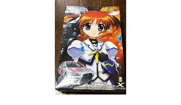 Amazon.co.jp: 魔法少女リリカルなのは 高町なのは ランサー