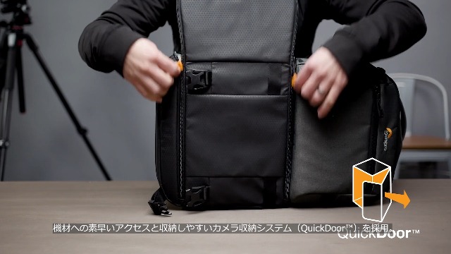 Amazon.co.jp: ロープロ(Lowepro) バックパック ファストパック