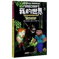 ????(1?????)/??????????? 7533782445 Book Cover