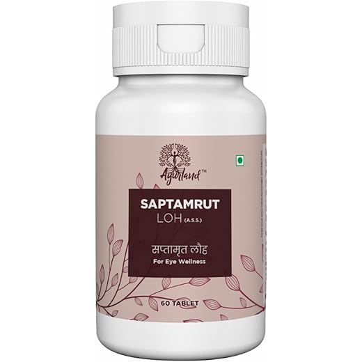 Ayurland Vision Boost - 60 Tablets