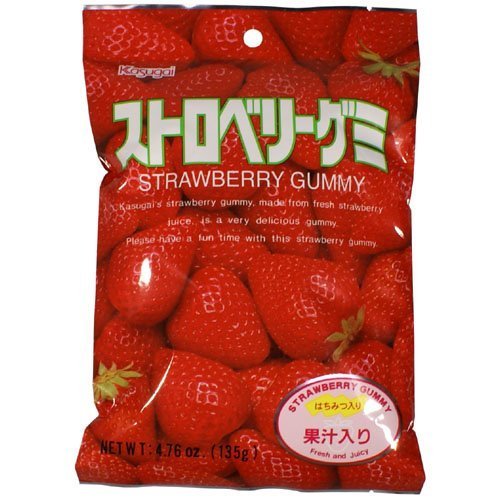 Kasugai - Gummy Strawberry 100 135g miniatura 1