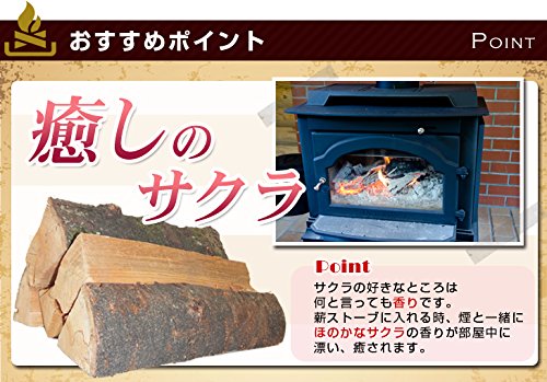 サクラの木の薪 Amazon.co.jp: TreesLife サクラの薪 13Kg 以上 1箱 : スポーツ