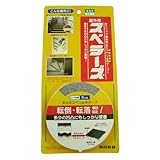 川口技研 階段用すべり止め スベラーズ 屋外用 OSU-LG 35mm×5m グレー