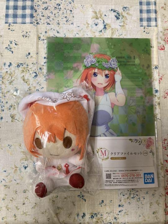 Amazon.co.jp: セット一番くじ 五等分の花嫁 ちょこのっこぬいぐるみ J