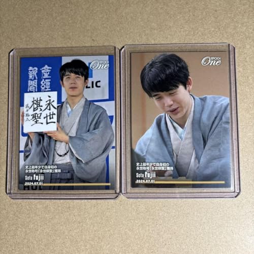 藤井聡太七冠 棋聖王将トレカ3種セットのサムネイル