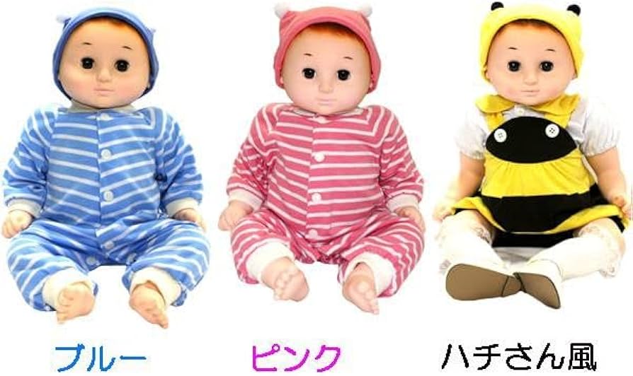 Amazon.co.jp: 癒しの赤ちゃん人形 ともちゃん (ブルー(1681)) : おもちゃ