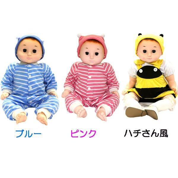 赤ちゃん人形「ともちゃん」 Amazon.co.jp: 癒しの赤ちゃん人形 ともちゃん (ピンク(1680)) : おもちゃ