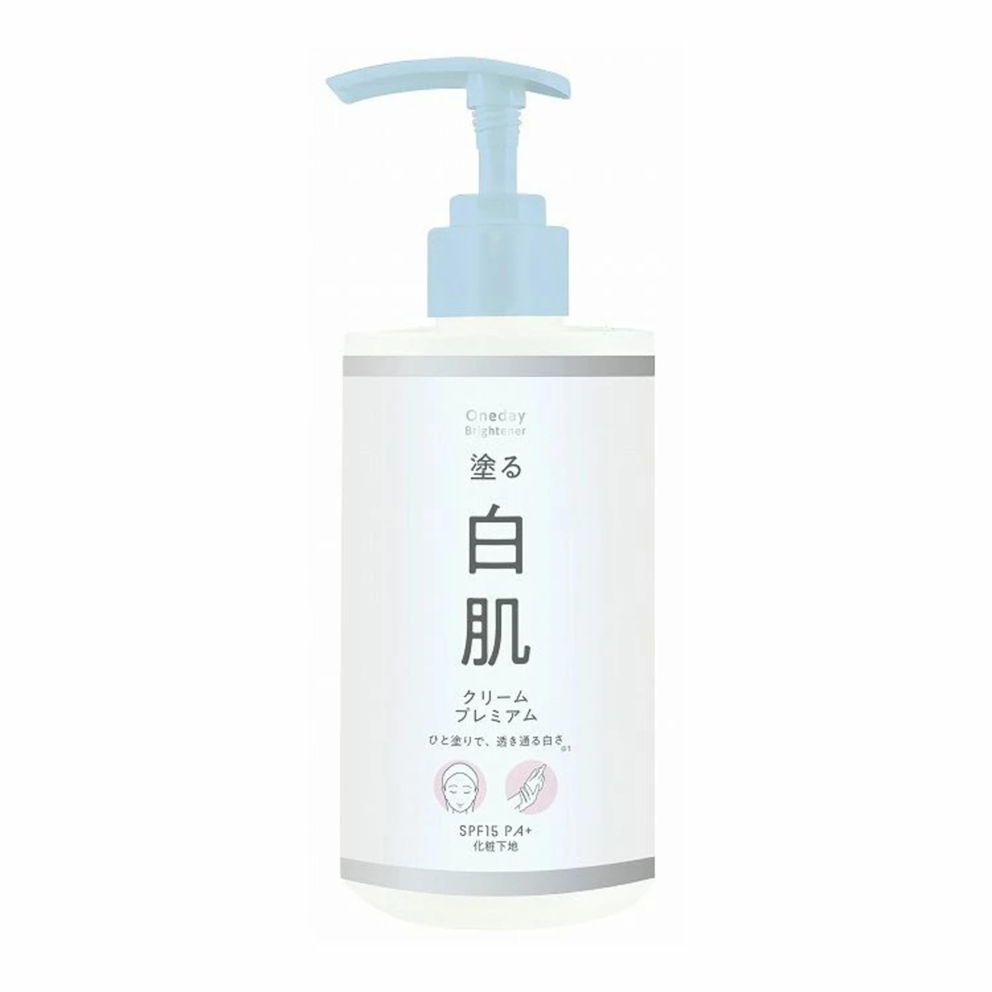 Amazon | ワンデーブライトナー 塗る白肌クリーム プレミアム 大容量