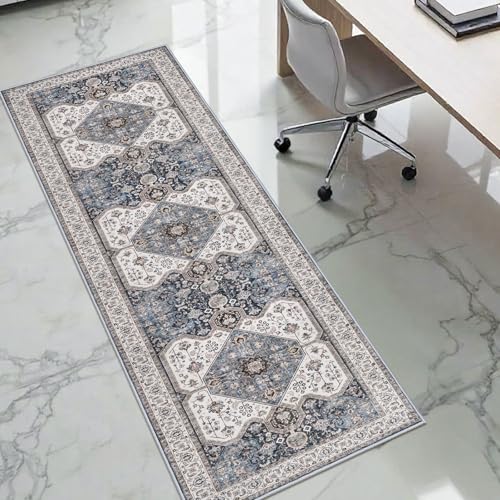RUUGME Hallway Runner Rug 2x6 - Washable Boho Rugs for Living Room Stain Resistant Carpet Vintage Tribal Rugs for Bedroom Kitchen with Non Slip Backing Decor Floor Decoration Mat 2x6 Navy/Blue