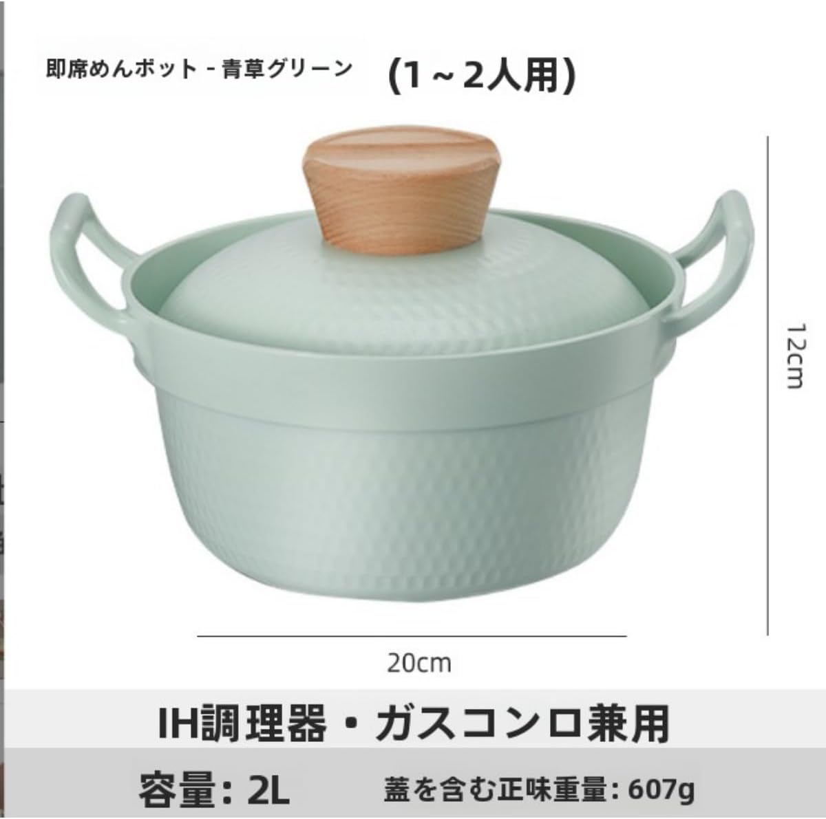 四日市陶芸家 遊宇楽窯 山本安志 土鍋 萬古焼 9号 くじら 四日市陶芸家