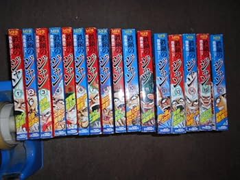鉄鍋のジャン 全巻セット + 鉄鍋のジャンR➕鉄牌のジャン西条真二 Amazon.co.jp: 鉄鍋のジャン 全27巻完結(少年チャンピオン