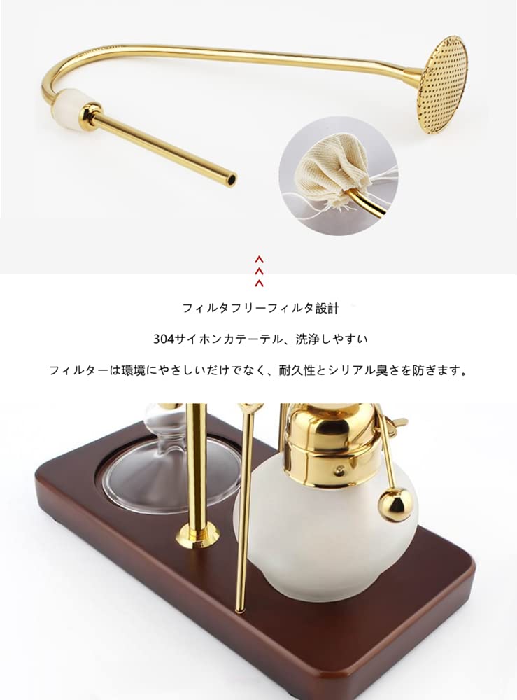 Amazon | ベルギー ラグジュアリー ロイヤルファミリー バランス