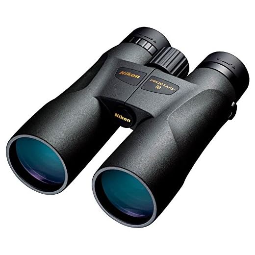 Nikon 7572 PROSTAFF 5 10X50 Binocular (Black)