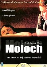 Moloch - ( Moloch ) Alexander Sokurov
