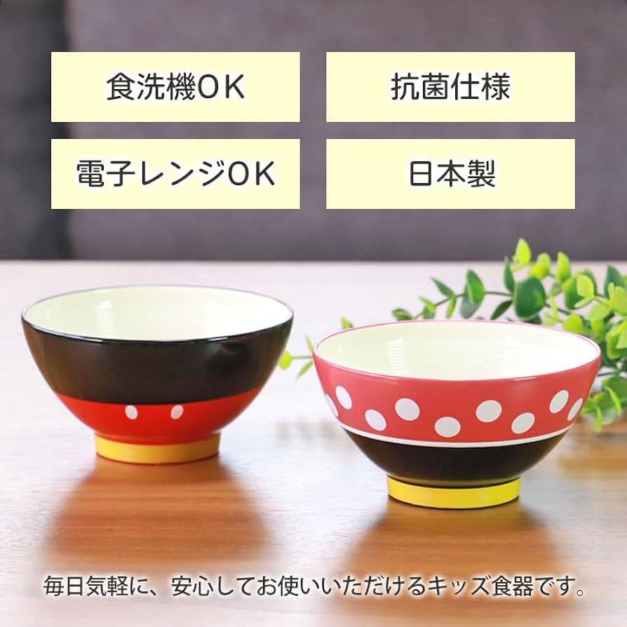 DISNEY ミッキーミニー小物入れ　陶器　割れ物 Disney - 【 美品 】Disney 陶器製 ミッキー・ミニー & ベビー