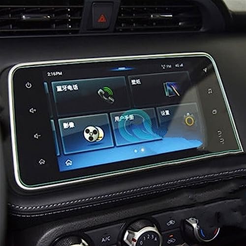 Protection écran Nissan Kicks anti-rayures pour système de navigation 2017-2020
