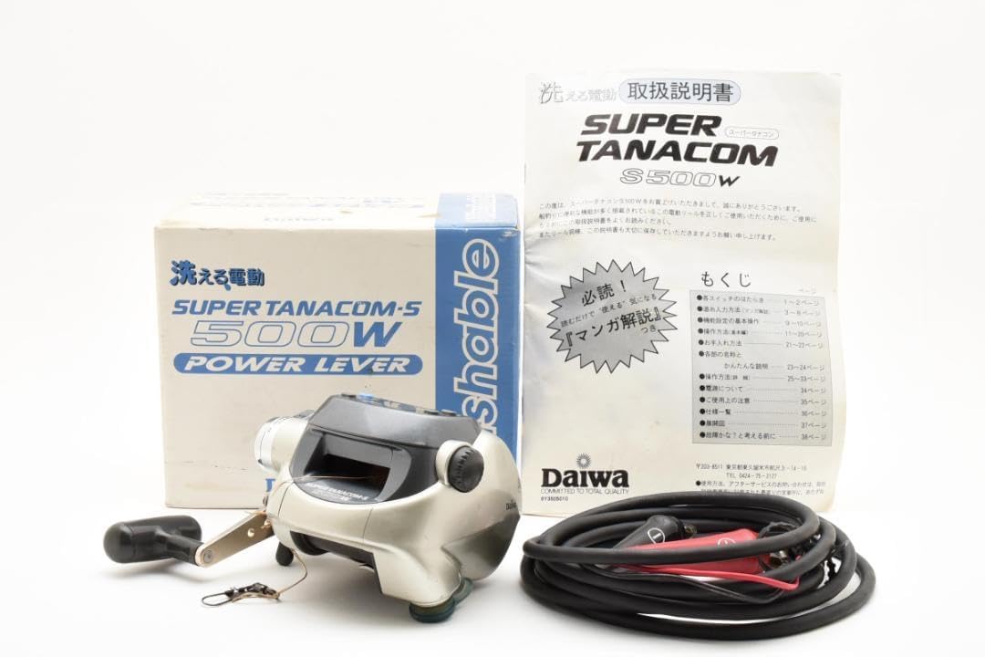 Daiwa　スーパータナコンS-500W Daiwa SUPER TANACOM S 500WP 500 Electric Reel Working Tested