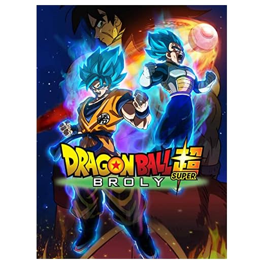 Dragon Ball Super: Broly