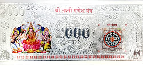 Image of LVA CREATIONS Fine pure silver notes for gift Silver Currency laxmi ganesh Saraswati Note coin bar combo of lakshmi ganesh yantra with 999 Purity for gift in happy birthday gift festive gift pack for pooja & Dhanteras diwali. gift for wife birthday wedding special