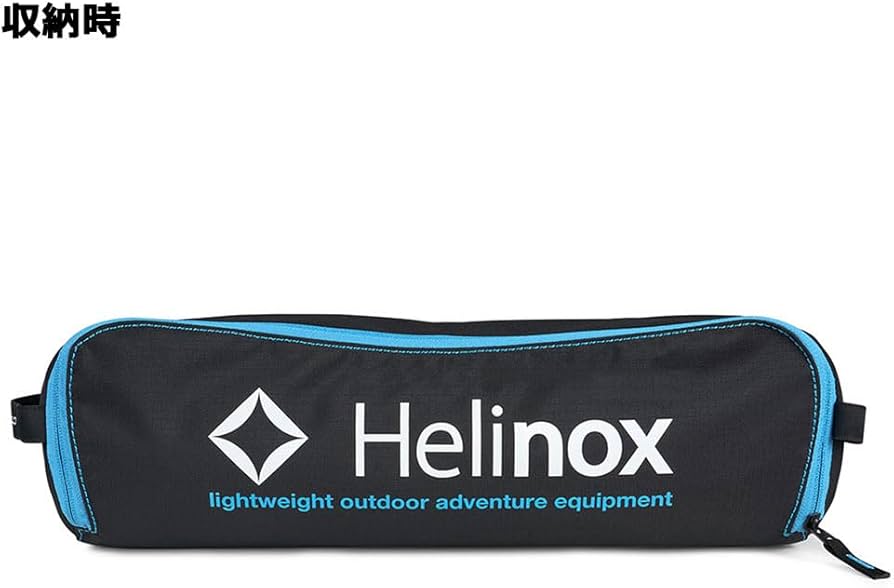 Amazon.co.jp: ヘリノックス(Helinox) チェアツー ブラック ブラック