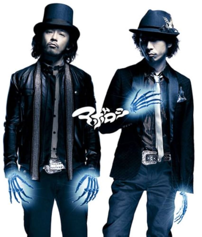 Amazon.co.jp: マボロシのシ(初回生産限定盤)(DVD付): ミュージック