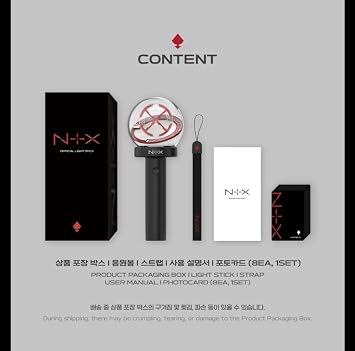 NTX Official Light Stick