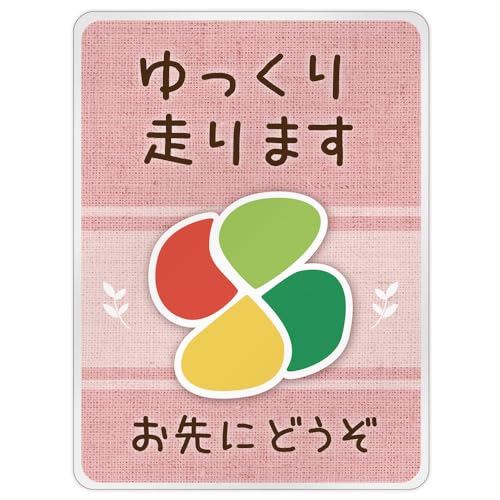 ҃}[N XebJ[ 傫 [fUC:d.PK - 2.葖܂] }OlbgXebJ[ 147×108~ ݂}[N gt}[N Vo[}[N VjA}[N h ΍ S^]  hV̓ 󒍐Yi