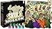 Pencil First Games: Skulk Hollow Board Game – an Asymmetric Tactics Game of Giant Guardians and Clever Foxes, 2 Players, Ages 12 and up