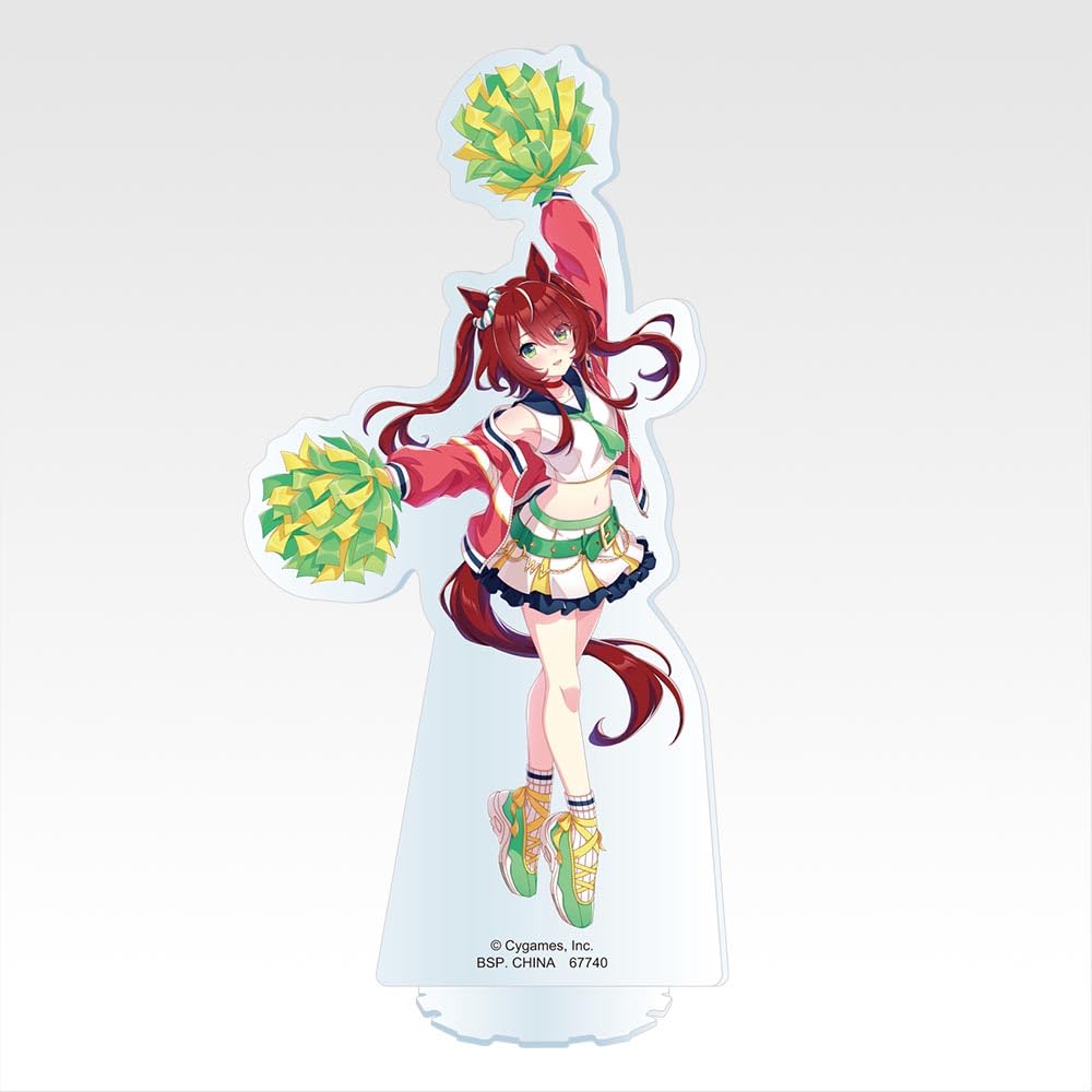 Amazon.co.jp: 一番くじ ウマ.娘 12弾 D賞 CHEER FOR YOU! アクリル