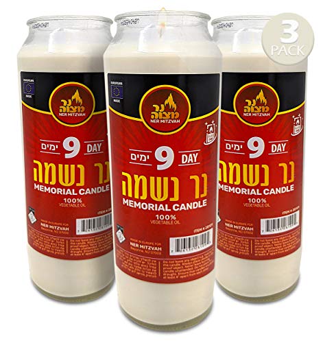 Ner Mitzvah 9 Day Yahrzeit Candle - 3 Pack Kosher White Yahrzeit Memorial Candles - Yom Kippur And Holiday Candle In Glass Jar - 100% Vegetable Oil Wax Prayer Candle #TOP4