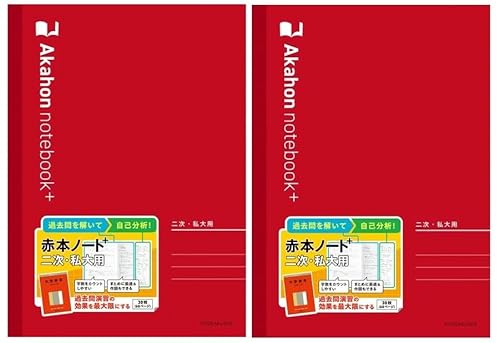 yQgzԖ{m[gvX i񎟁Epjbߋ≉KE_́EToDoǗbhbgrE}[NV[gΉb179×252mm e30