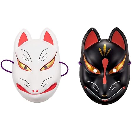 Amazon お面 狐面 白と黒 きつね マスク コスプレ コスチューム ありがとうパッケージ ジョーク どっきり おもちゃ Amazon お面 狐面 白と黒 きつね マスク コスプレ コスチューム ありがとうパッケージ ジョーク どっきり おもちゃ