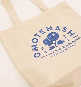 Amazon.co.jp: 日向坂46 4期生 おもてなし会 トートバック