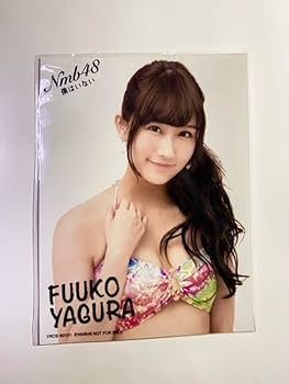 Amazon.co.jp: NMB48 矢倉楓子 生写真 : おもちゃ