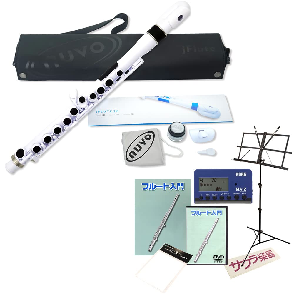 Amazon | Nuvo ヌーボ jFlute 2.0 White/Black ホワイト/ブラック