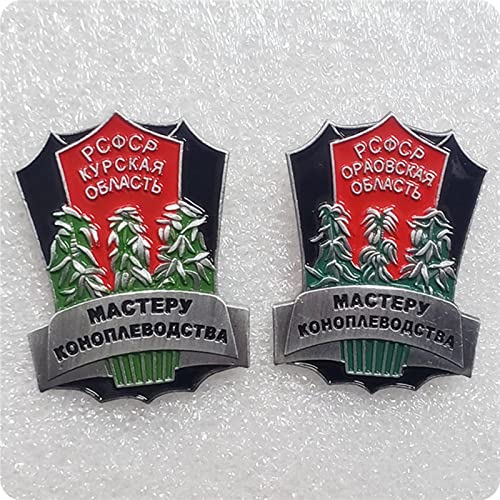 WLTY Spilla CCCP USSR Farmer Master Grower Award Badge Emblema dell'Unione dei Classici in Metallo