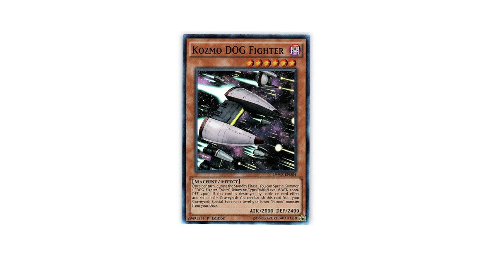 遊戯王 エラーカード 英語版 KOZMO フォアランナー CGC7.5点