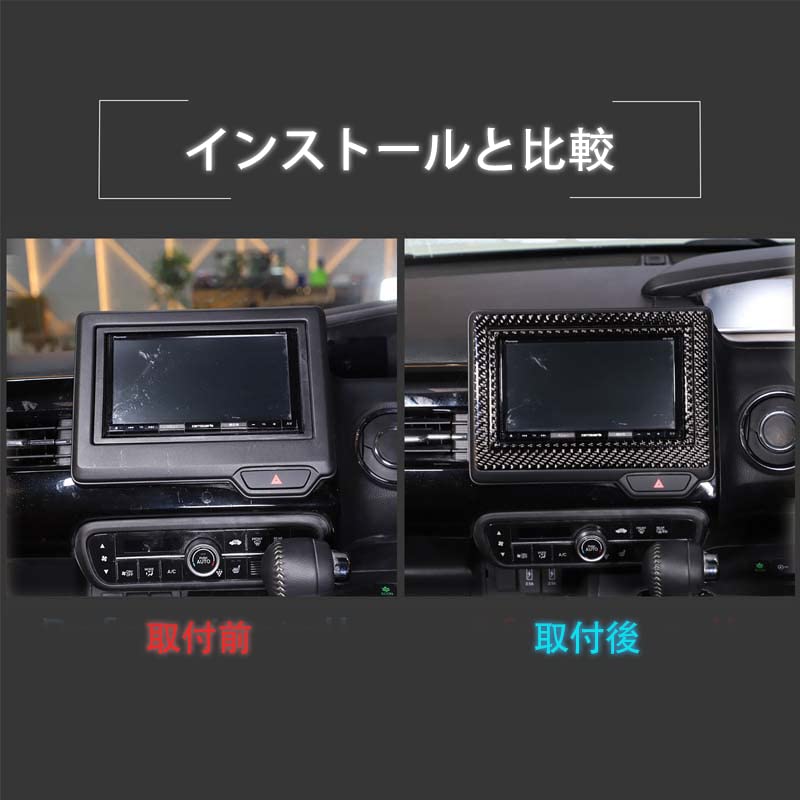 N－BOX DBA-JF3 カーナビゲーション CN-RA04D，509745H10