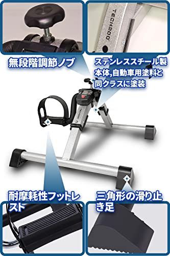 ミニエクササイズバイク 折りたたみ フィットネスバイク 収