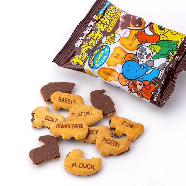 Amazon.co.jp: □たべっ子どうぶつチョコビスケット 大容量 32袋